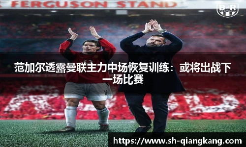 emc易倍体育官方