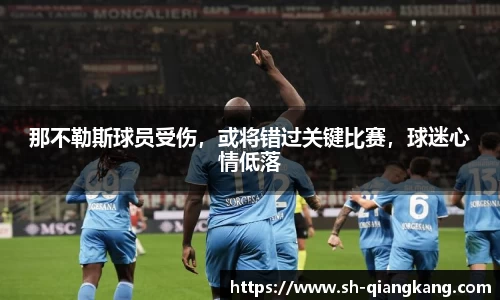 emc易倍体育官方