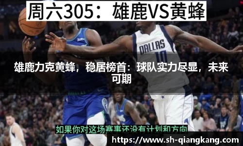 emc易倍体育官方