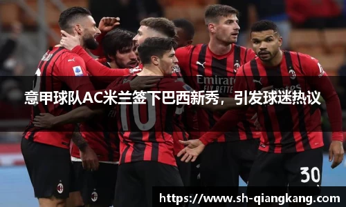 emc易倍·体育