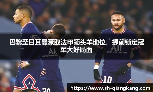 emc易倍体育官方