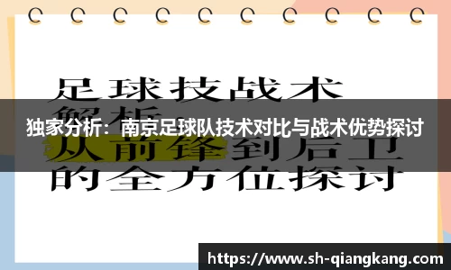 emc易倍