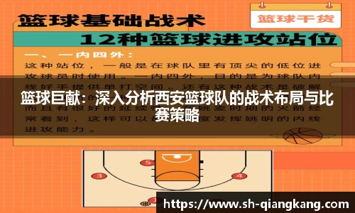 emc易倍体育