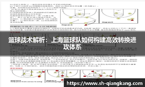 emc易倍