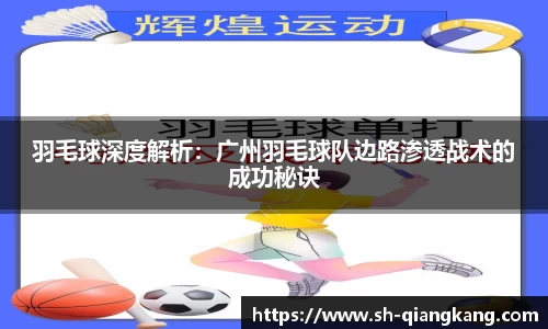 emc易倍体育官方