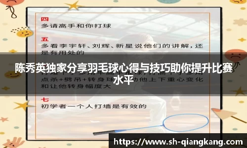 emc易倍