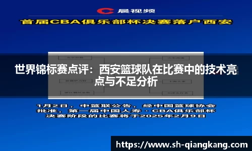 emc易倍体育官方