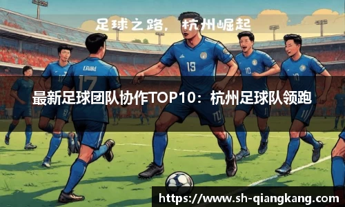 emc易倍体育官方