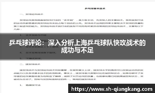emc易倍体育