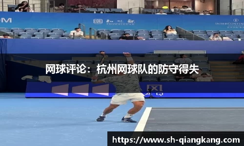 emc易倍