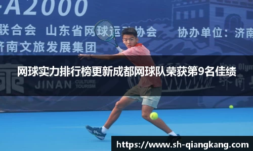 emc易倍体育