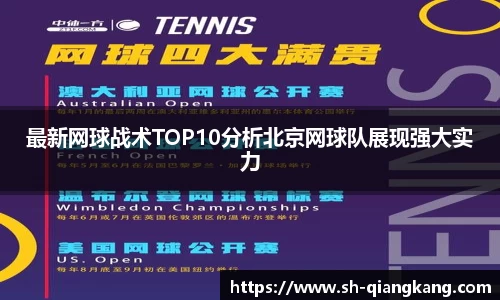 emc易倍体育