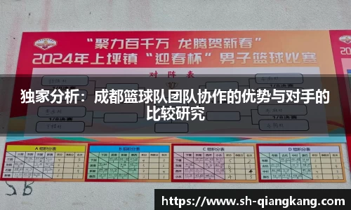 emc易倍