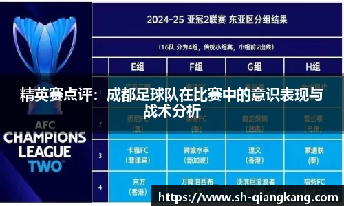 emc易倍体育