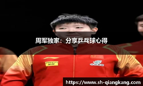 emc易倍体育官方
