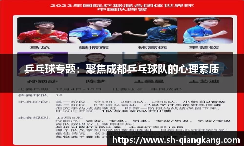 emc易倍体育
