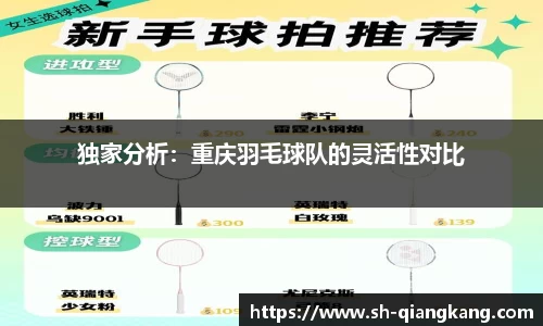 emc易倍体育官方