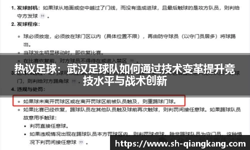 emc易倍体育官方