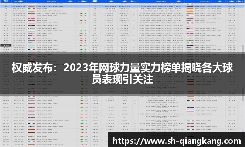 emc易倍体育