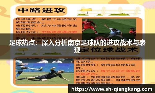 emc易倍体育