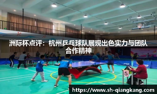 emc易倍体育