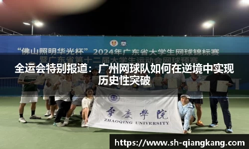 emc易倍体育官方