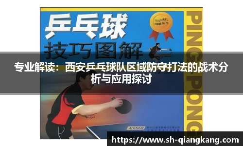 emc易倍