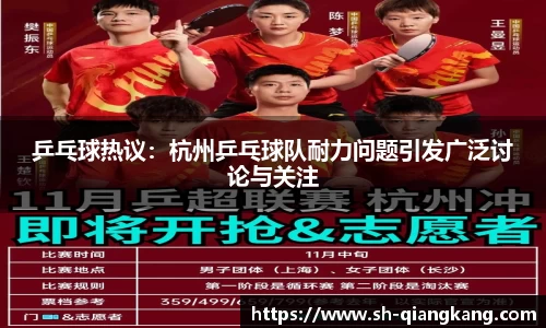 emc易倍