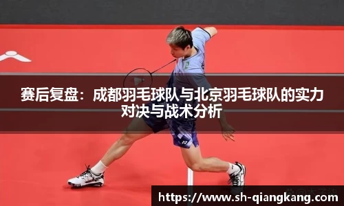 emc易倍·体育