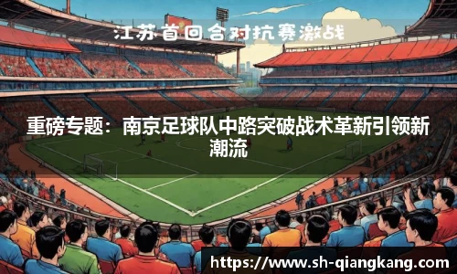 emc易倍体育官方