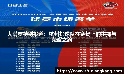 emc易倍体育官方