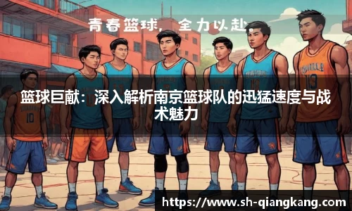 emc易倍