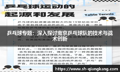 emc易倍·体育