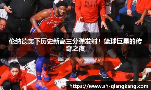 emc易倍体育官方