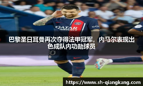 emc易倍体育官方