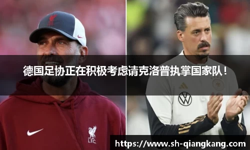 emc易倍体育官方