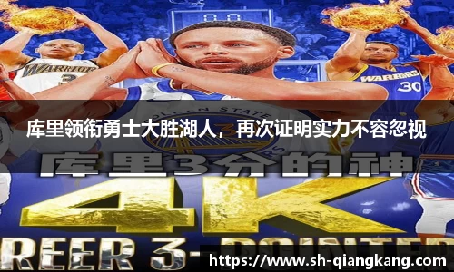 emc易倍·体育