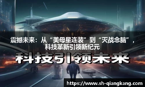 emc易倍体育