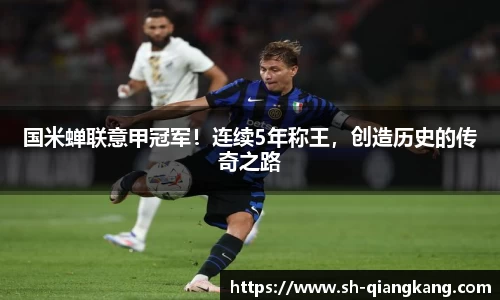 emc易倍·体育