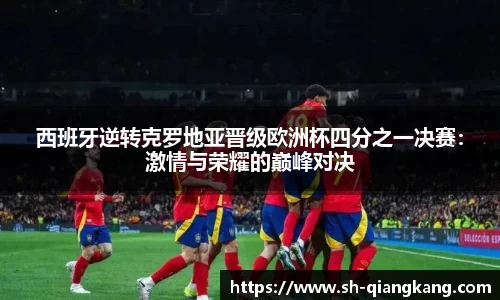emc易倍体育
