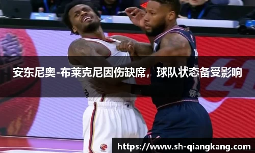 emc易倍·体育