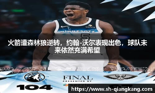 emc易倍体育