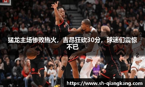 emc易倍·体育