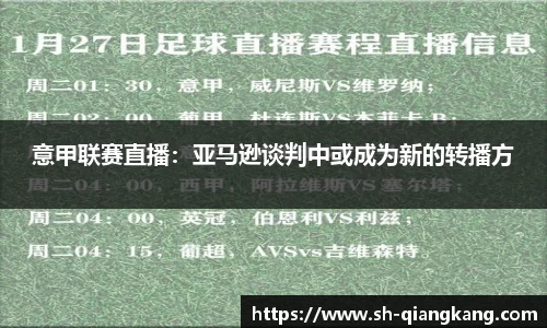 emc易倍体育