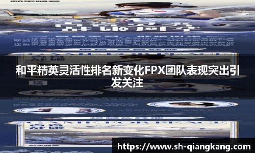 emc易倍体育