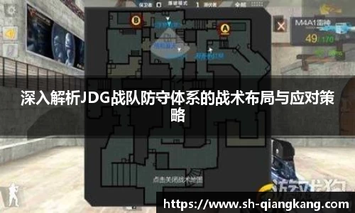 emc易倍