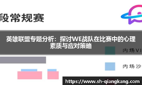 emc易倍·体育