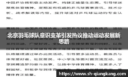 emc易倍体育