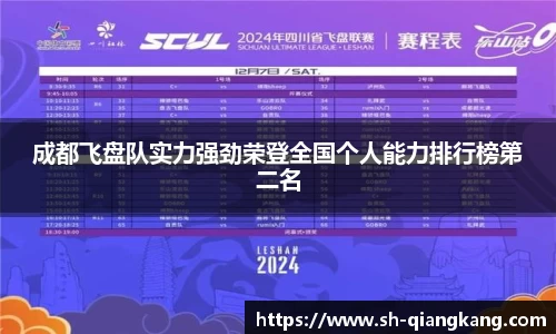 emc易倍