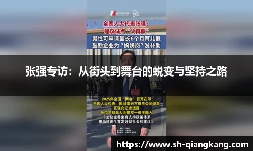 emc易倍